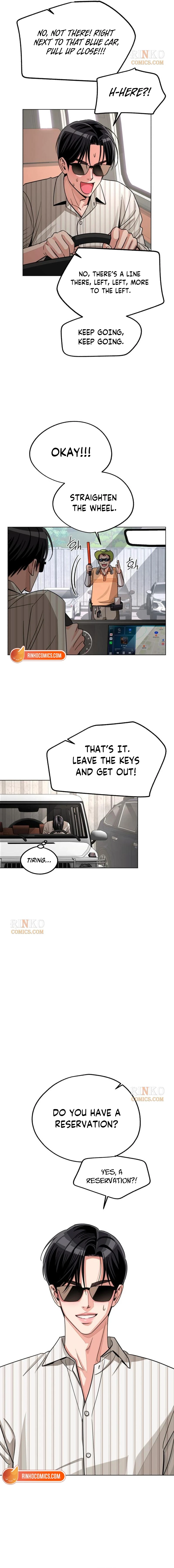 Lee Seob’S Love - Chapter 106 Page 13