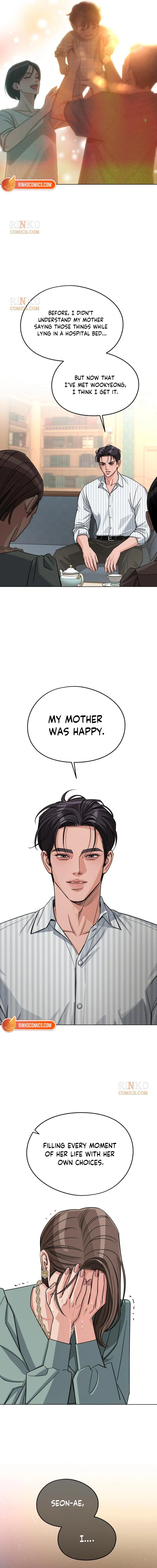Lee Seob’S Love - Chapter 106 Page 5