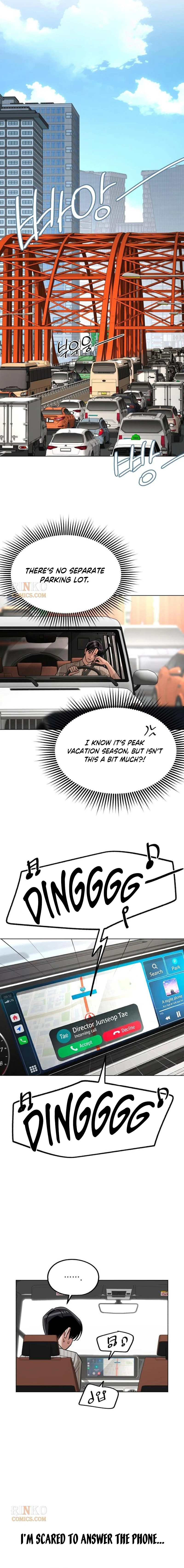 Lee Seob’S Love - Chapter 106 Page 7