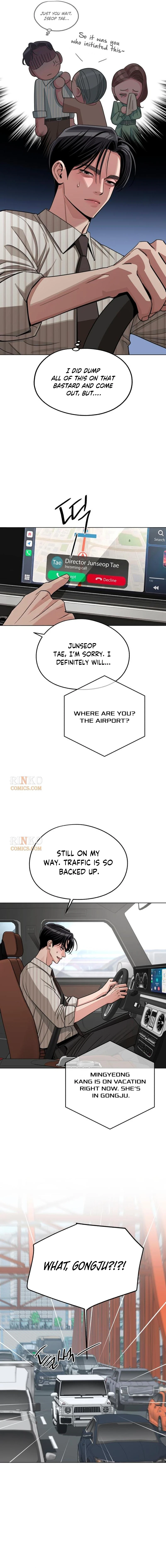 Lee Seob’S Love - Chapter 106 Page 8