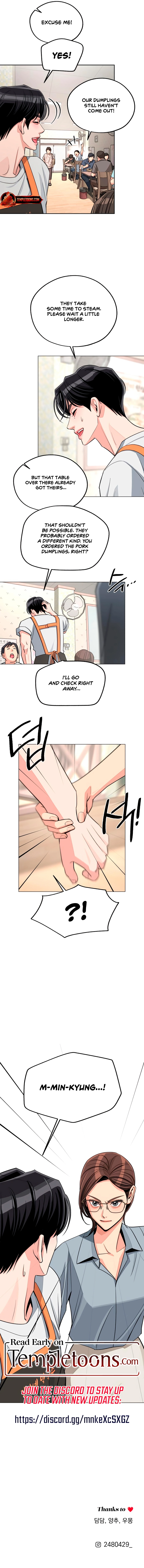 Lee Seob’S Love - Chapter 111 Page 10