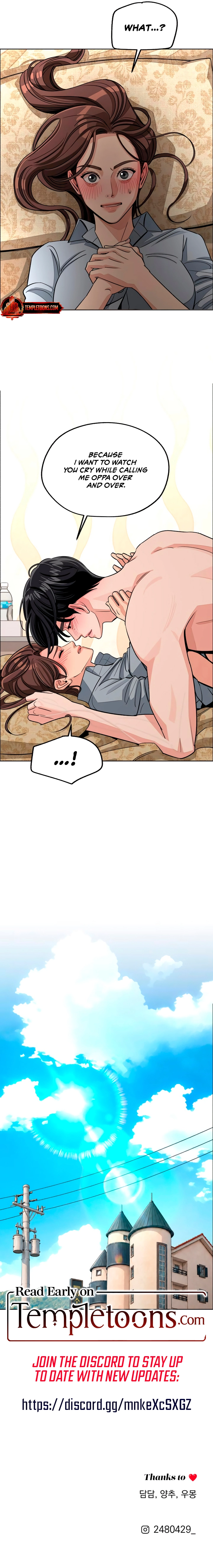 Lee Seob’S Love - Chapter 112 Page 11