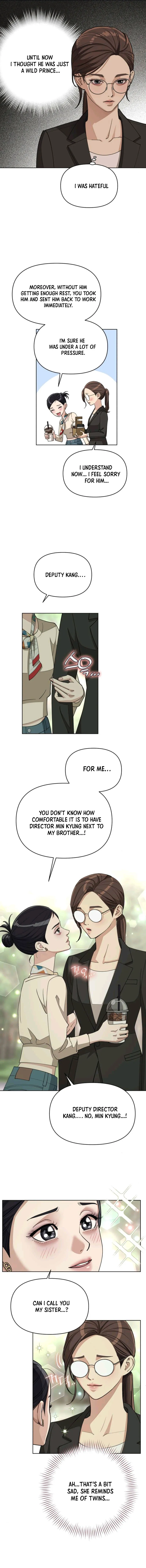Lee Seob’S Love - Chapter 13 Page 10