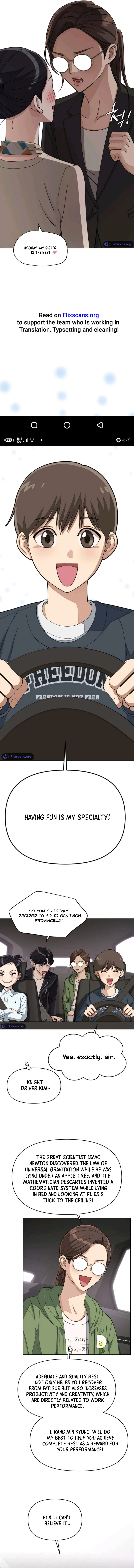 Lee Seob’S Love - Chapter 13 Page 12