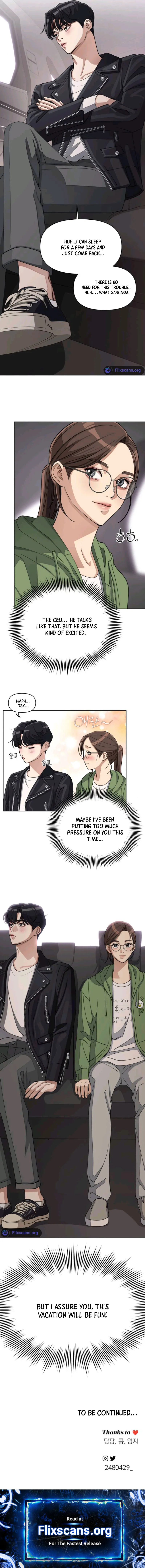 Lee Seob’S Love - Chapter 13 Page 13