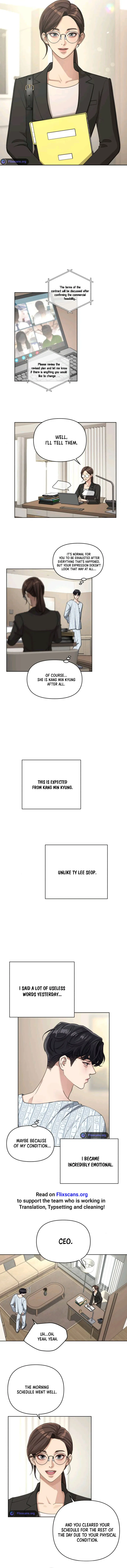 Lee Seob’S Love - Chapter 13 Page 4