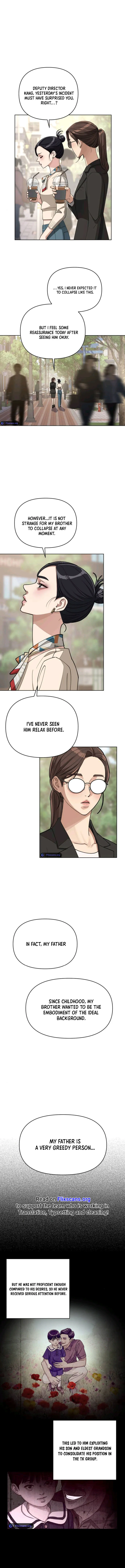 Lee Seob’S Love - Chapter 13 Page 7