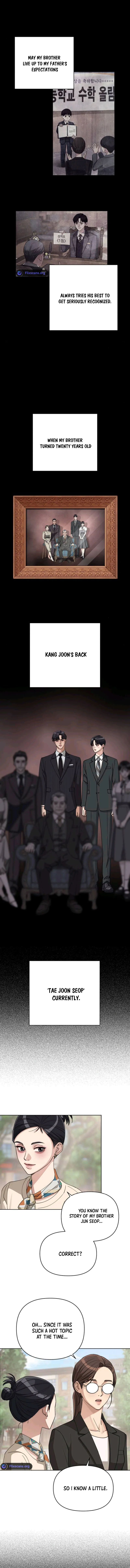 Lee Seob’S Love - Chapter 13 Page 8