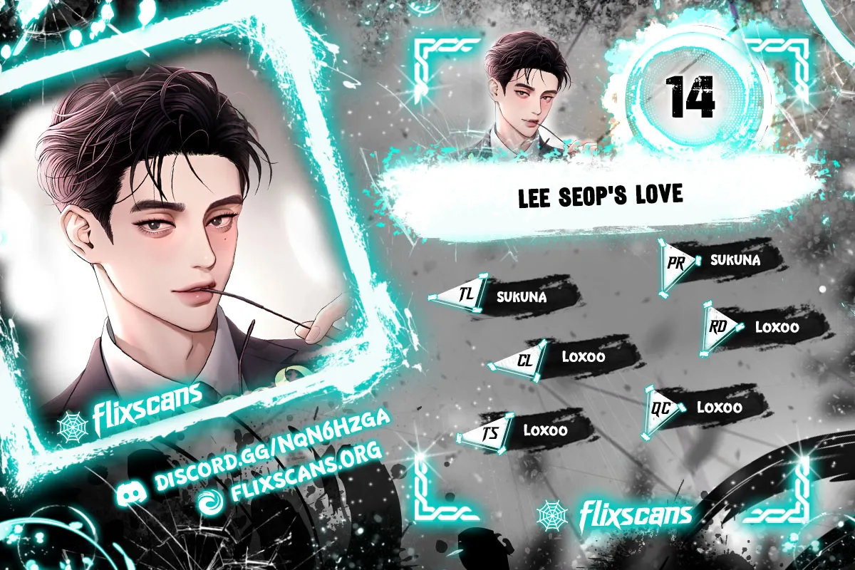 Lee Seob’S Love - Chapter 14 Page 1