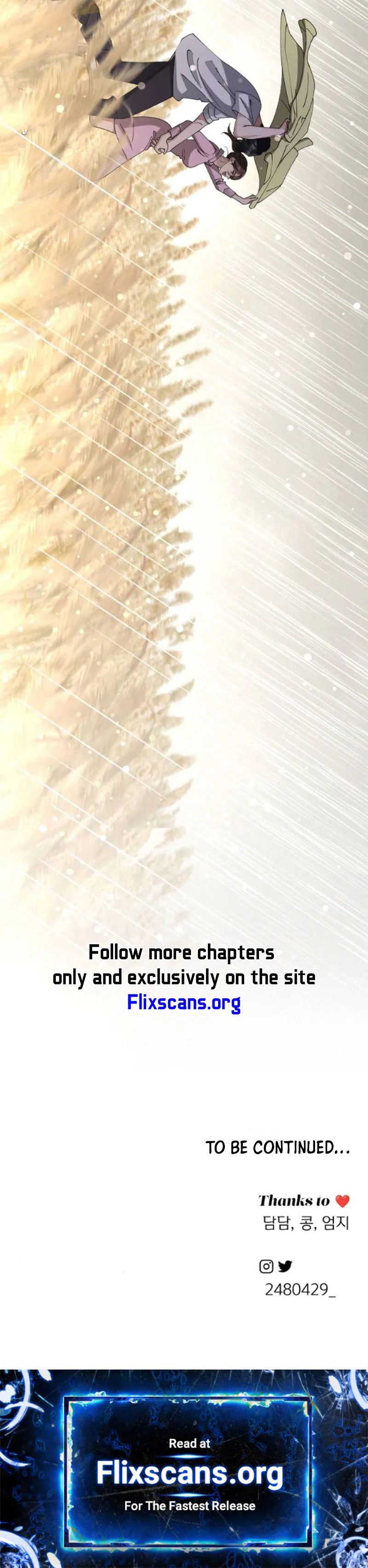 Lee Seob’S Love - Chapter 14 Page 16