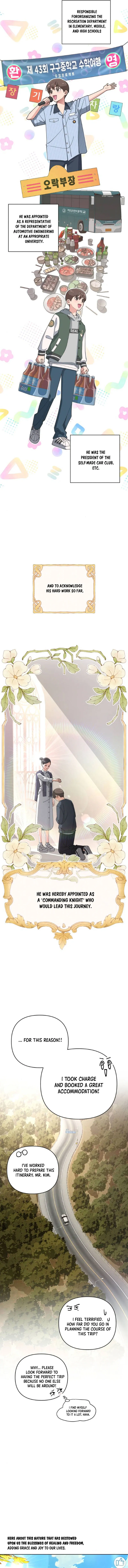 Lee Seob’S Love - Chapter 14 Page 3
