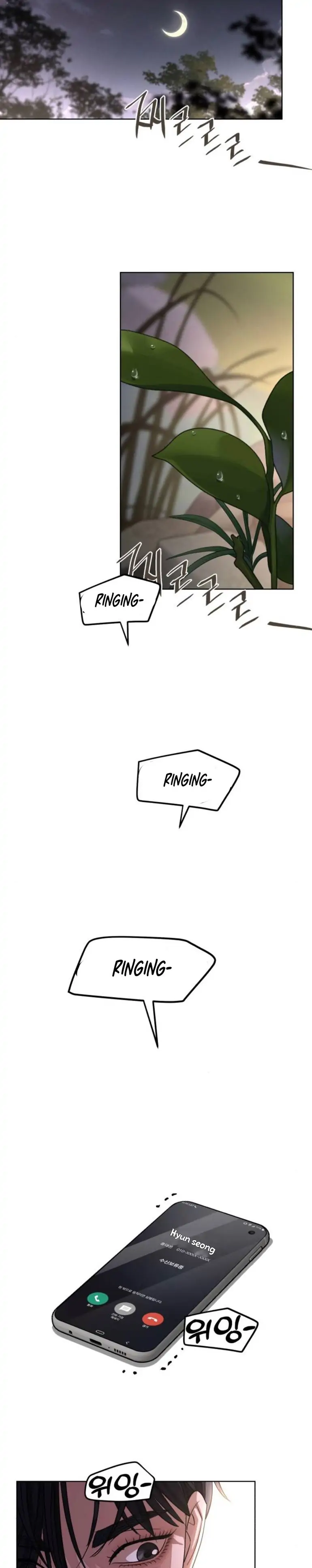 Lee Seob’S Love - Chapter 15 Page 21