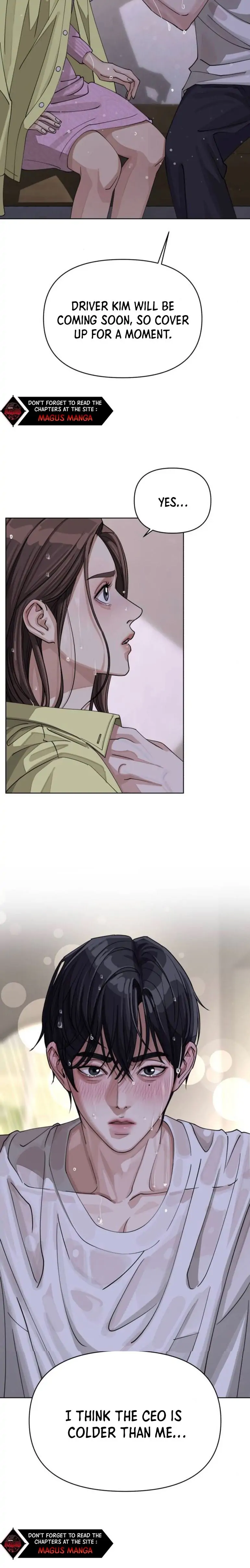 Lee Seob’S Love - Chapter 15 Page 5