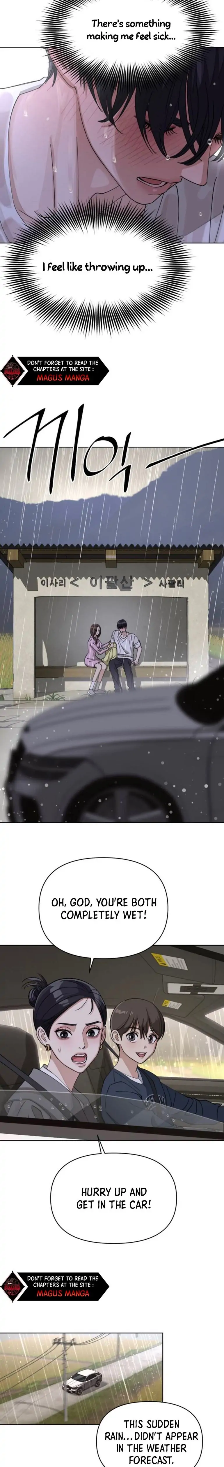 Lee Seob’S Love - Chapter 15 Page 8