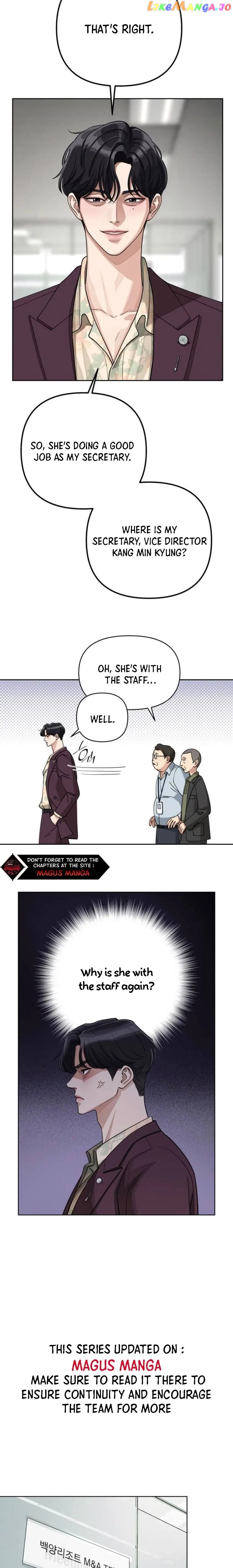 Lee Seob’S Love - Chapter 17 Page 15