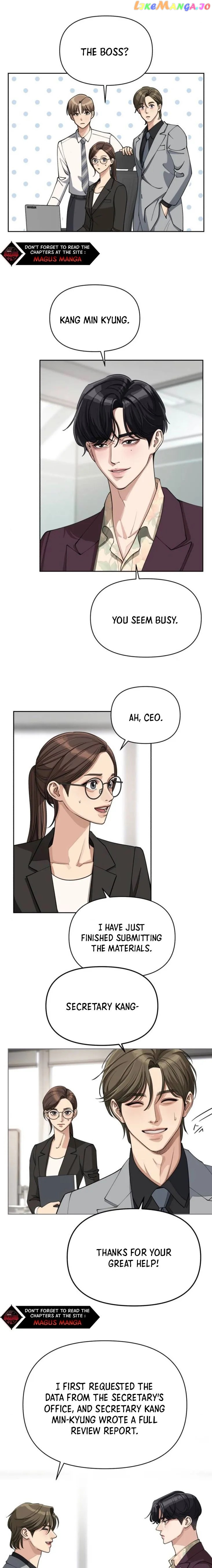 Lee Seob’S Love - Chapter 17 Page 17