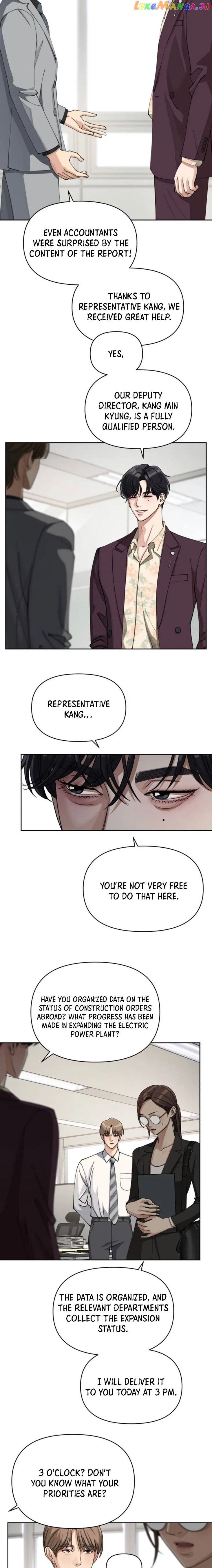 Lee Seob’S Love - Chapter 17 Page 18