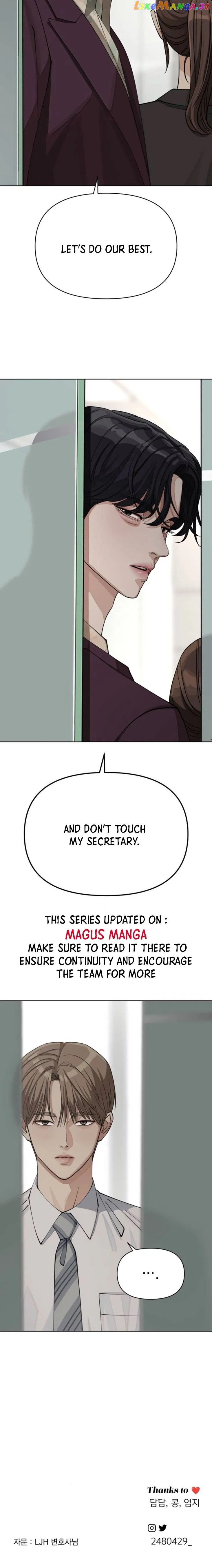 Lee Seob’S Love - Chapter 17 Page 21