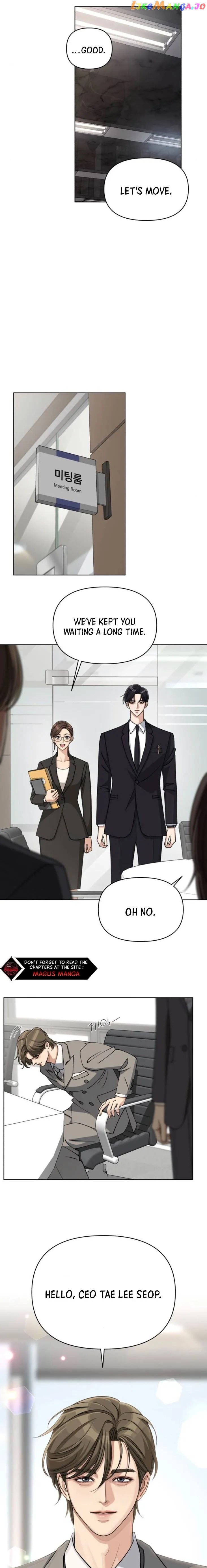 Lee Seob’S Love - Chapter 17 Page 3