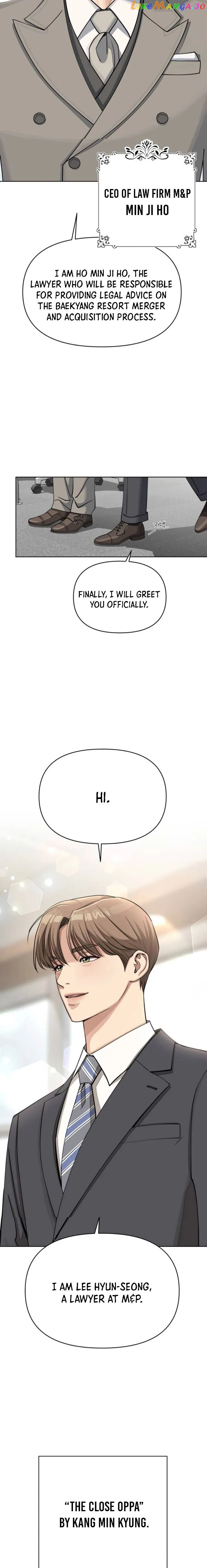 Lee Seob’S Love - Chapter 17 Page 4