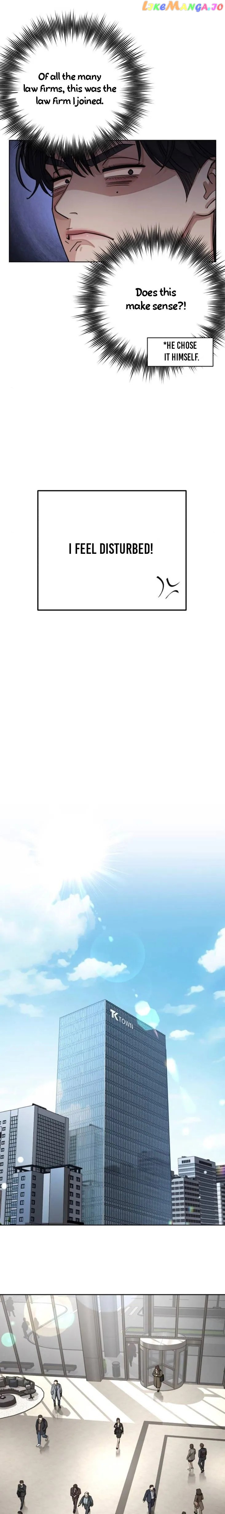Lee Seob’S Love - Chapter 17 Page 7