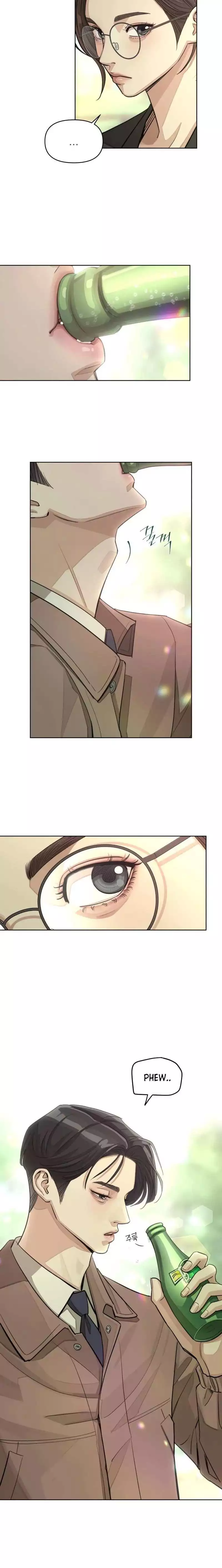 Lee Seob’S Love - Chapter 18 Page 9