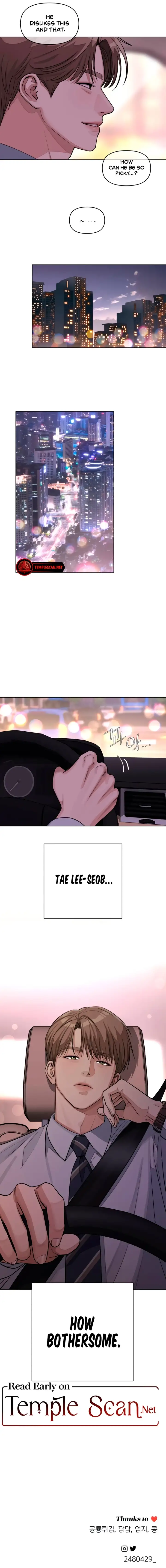 Lee Seob’S Love - Chapter 19 Page 13