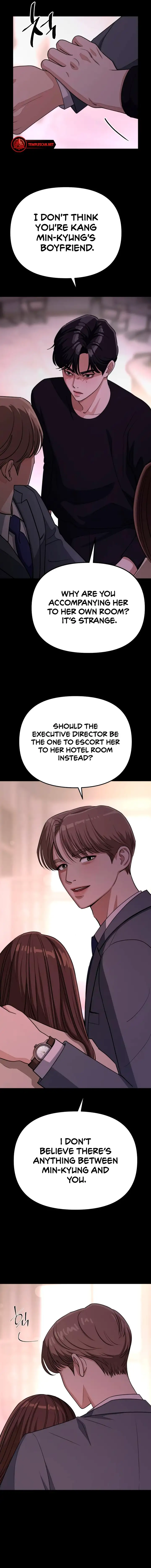 Lee Seob’S Love - Chapter 19 Page 7