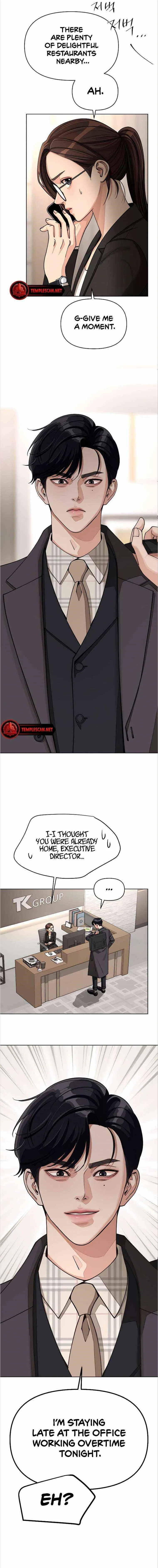 Lee Seob’S Love - Chapter 21 Page 2