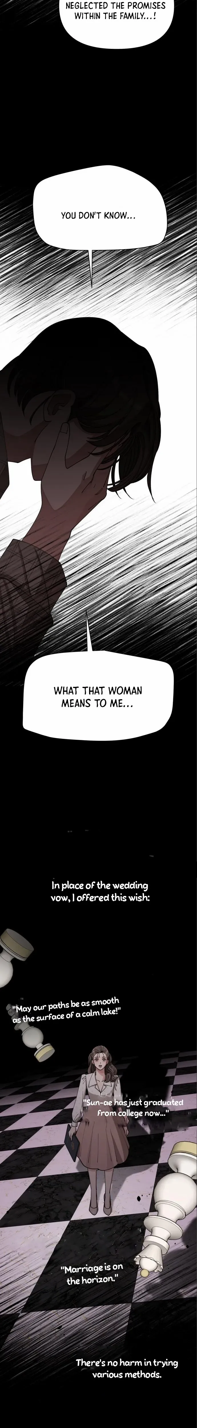 Lee Seob’S Love - Chapter 23 Page 19
