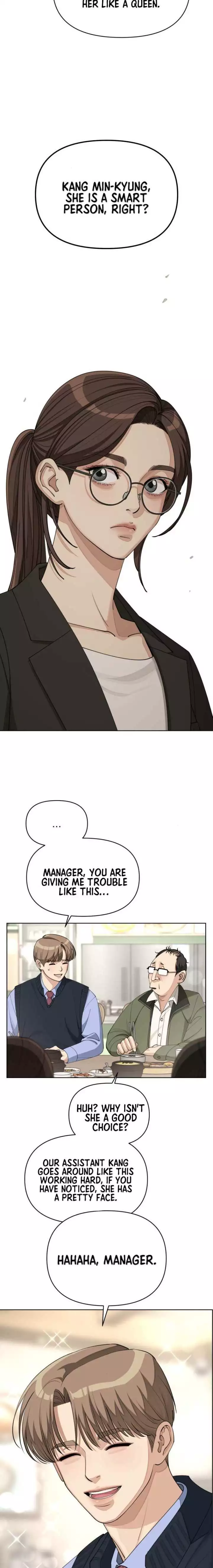 Lee Seob’S Love - Chapter 26 Page 15