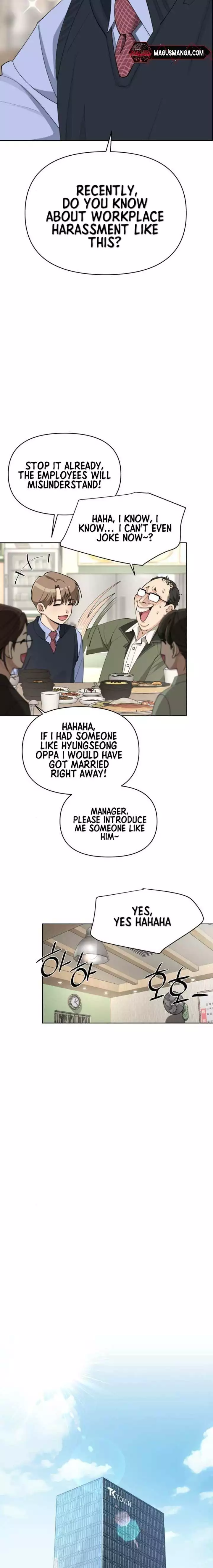 Lee Seob’S Love - Chapter 26 Page 16