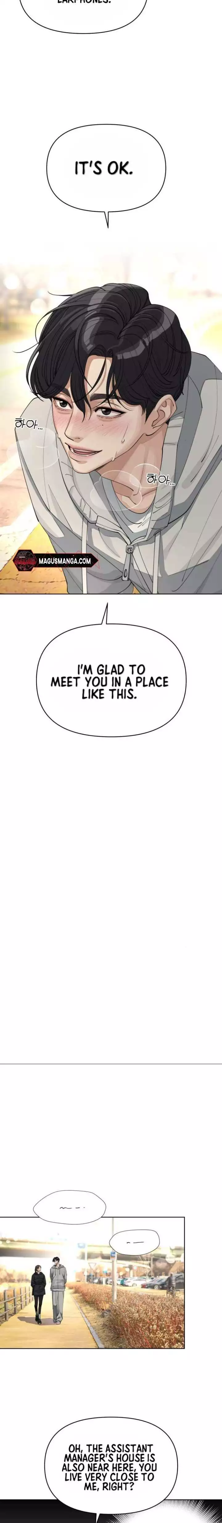 Lee Seob’S Love - Chapter 26 Page 2