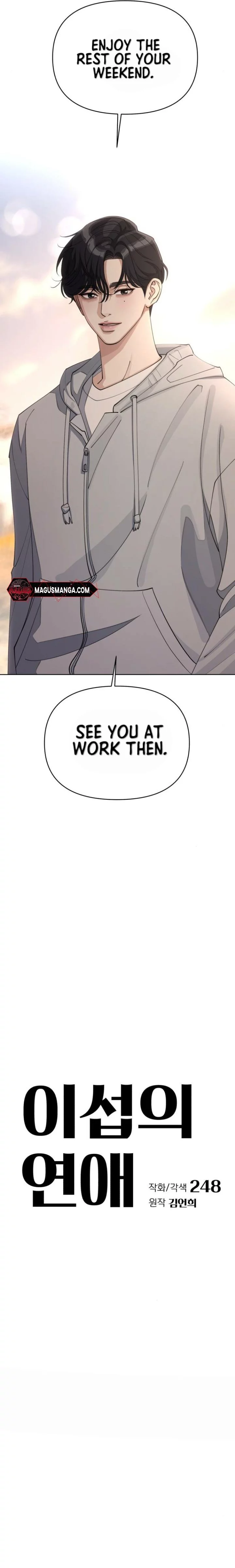Lee Seob’S Love - Chapter 26 Page 7