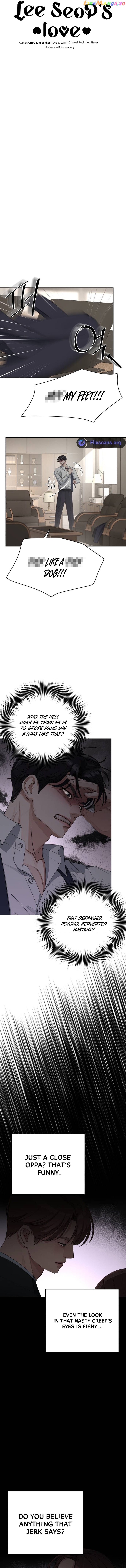 Lee Seob’S Love - Chapter 27 Page 5