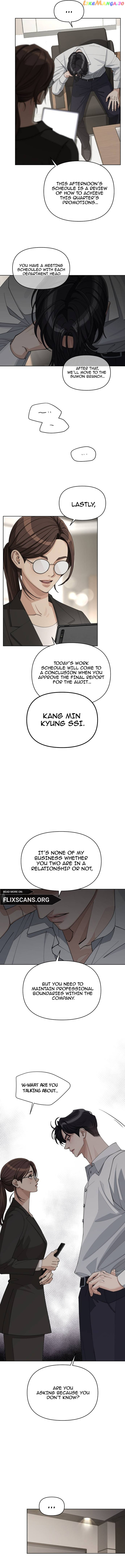 Lee Seob’S Love - Chapter 27 Page 7