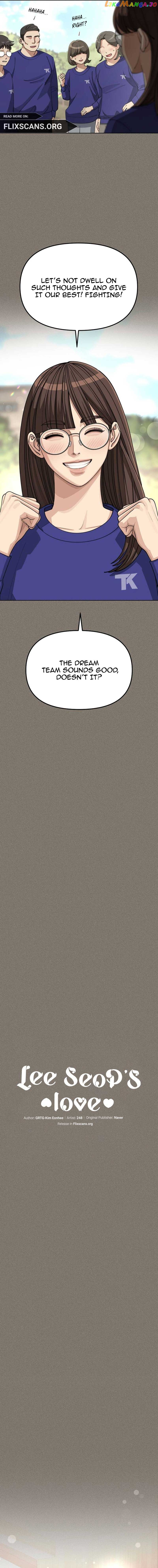 Lee Seob’S Love - Chapter 28 Page 2