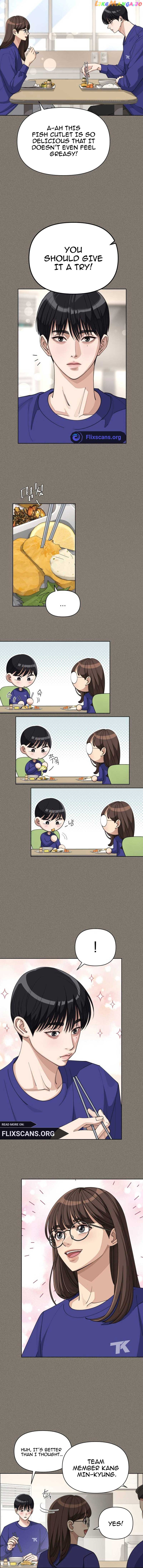 Lee Seob’S Love - Chapter 28 Page 7