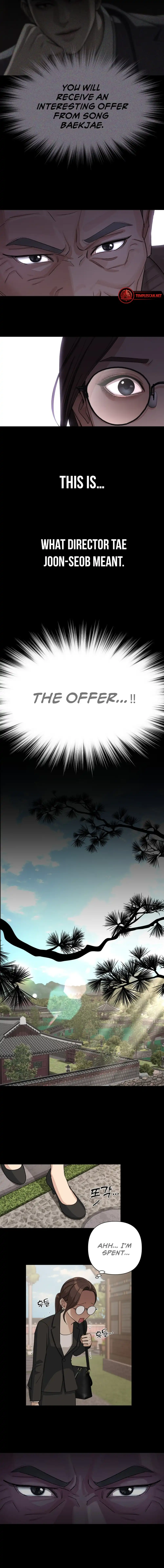 Lee Seob’S Love - Chapter 3 Page 3
