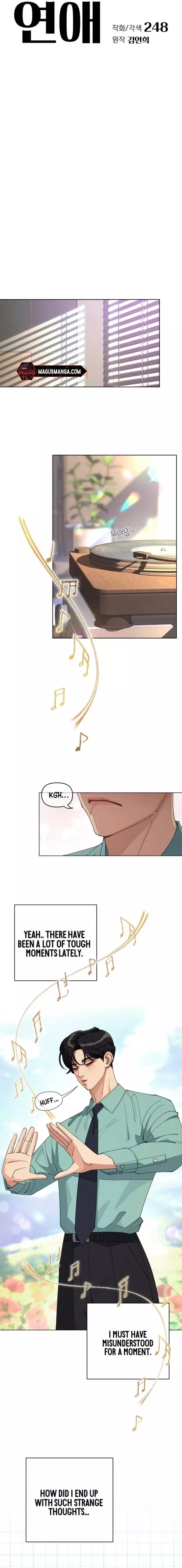 Lee Seob’S Love - Chapter 30 Page 3