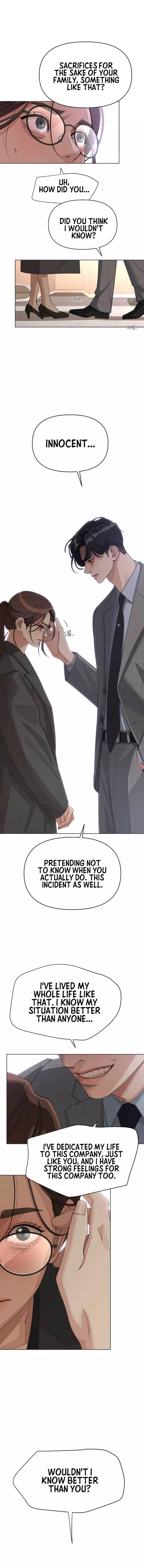 Lee Seob’S Love - Chapter 31 Page 6