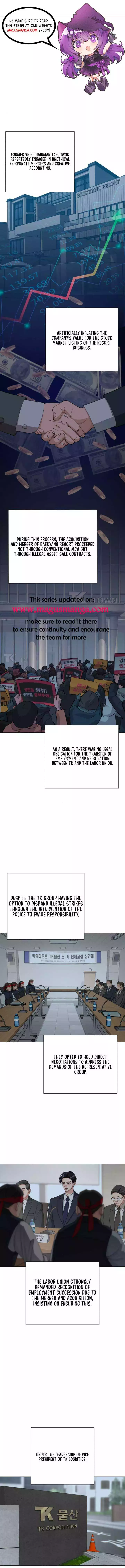 Lee Seob’S Love - Chapter 32 Page 1