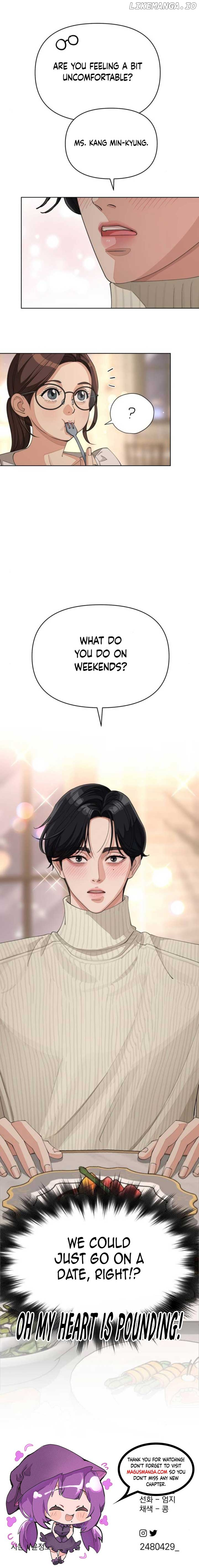 Lee Seob’S Love - Chapter 33 Page 12