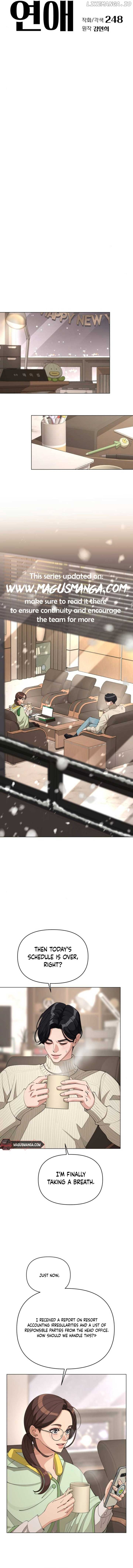 Lee Seob’S Love - Chapter 33 Page 2