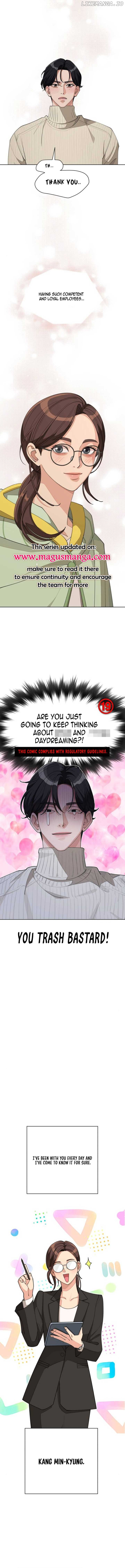 Lee Seob’S Love - Chapter 33 Page 5