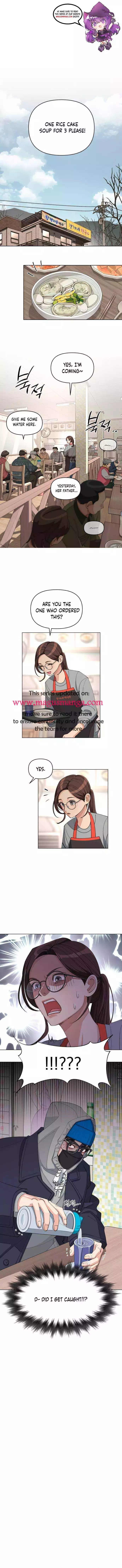 Lee Seob’S Love - Chapter 35 Page 1