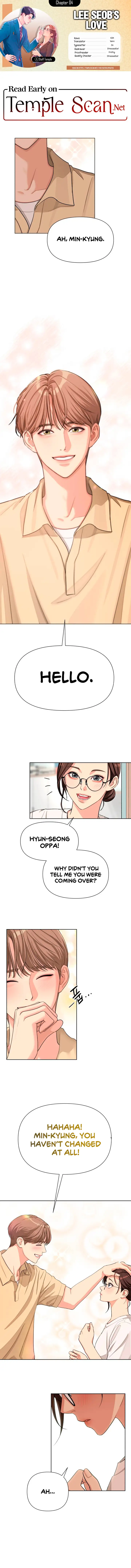 Lee Seob’S Love - Chapter 4 Page 1