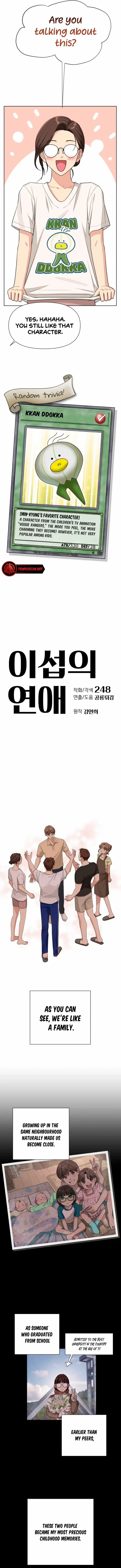 Lee Seob’S Love - Chapter 4 Page 2