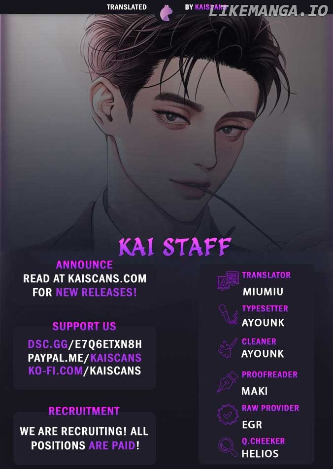 Lee Seob’S Love - Chapter 42 Page 1
