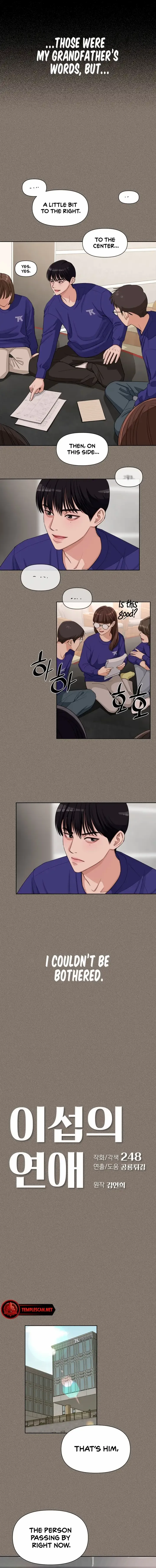Lee Seob’S Love - Chapter 5 Page 2